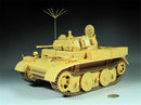 Classy Hobby 16001 1/16 Panzerkampfwagen II Ausf. L "Luchs" (SdKfz 123) 9th Pz Div