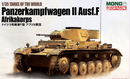 Dragon X MONO MD002 1/35 Panzerkampfwagen II Ausf. F Afrika Corps