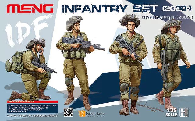 Meng HS004 1/35 IDF Infantry Set