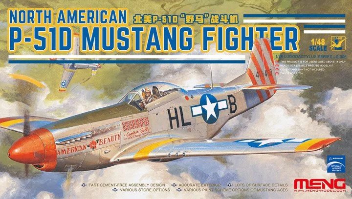 Meng LS006 1/48 North American P-51D Mustang Fighter