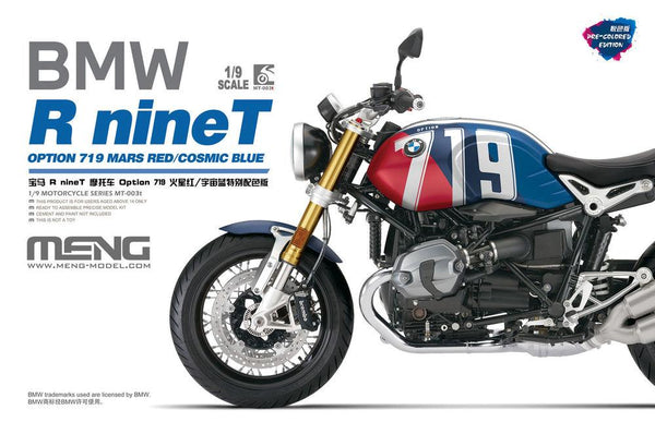 Meng MT003t 1/9 BMW R nineT Mars Red/CosmicBlue (Pre-colored Edition)