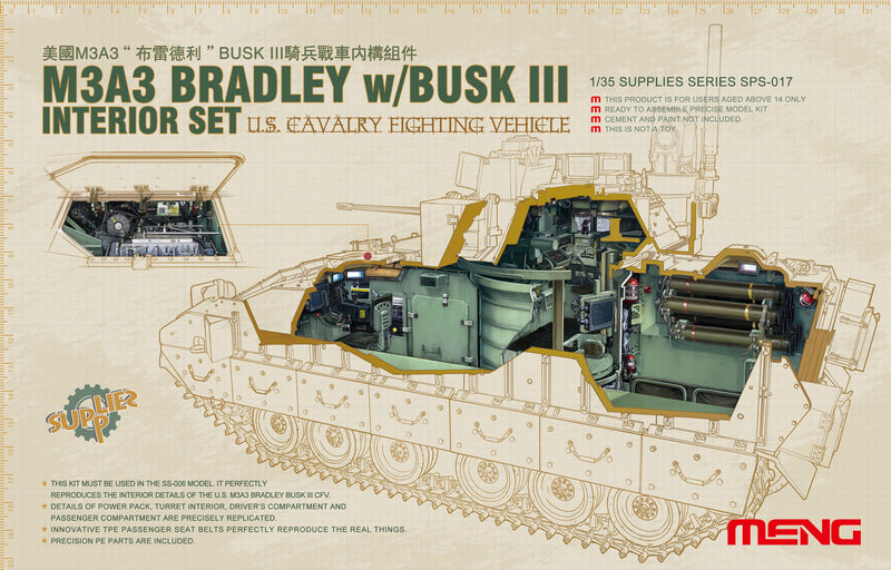 Meng SPS017 1/35 Interior Set for U.S. CFV M3A3 Bradley