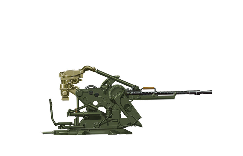 Meng SPS026 1/35 Russian Light AA Gun Set