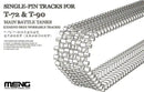 MENG SPS029 1/35 Single-Pin Tracks for T-72 & T-90 Main Battle Tanks (Cement-Free Workable Tracks)