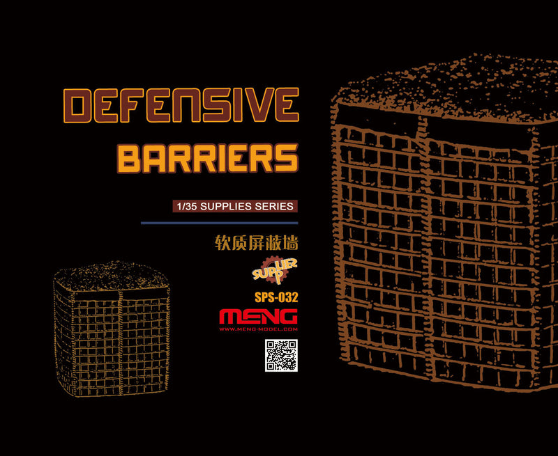Meng SPS032 1/35 Defensive Barriers (2 pcs)