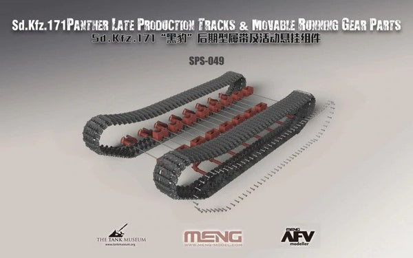 Meng SPS049 1/35 Panther Late Prod. Tracks & Movable Running Gear