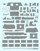 MENG SPS051 1/35 Sd.Kfz.171 Panther Ausf A Late Zimmerit Decal - Type 2