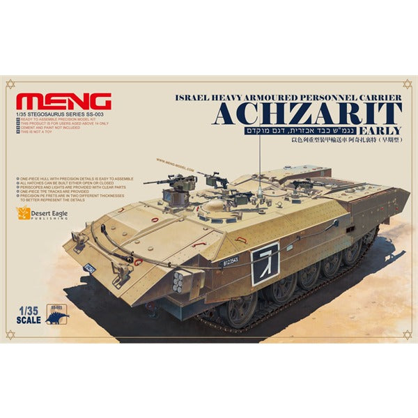 Meng SS003 1/35 Israeli heavy APC Achzarit (early)