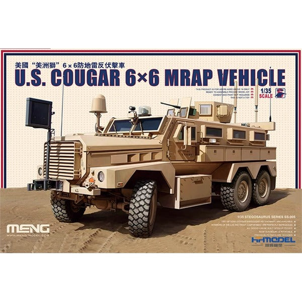 Meng SS005 1/35 US Cougar 6x6 MRAP Vehicle