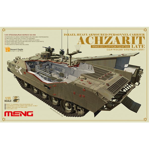 Meng SS008 1/35 Heavy armoured personnel carrier Achzarit late