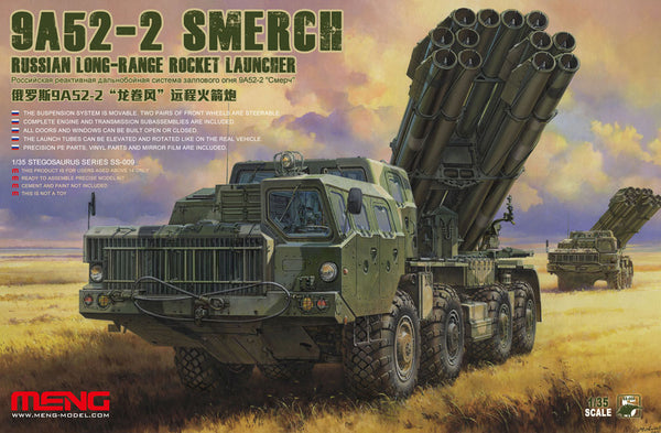 Meng SS009 1/35 Russian Long Range Rocket Launcher 9A52-2 Smerch