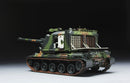 Meng TS004 1/35 French 155mm SPH "AUF-1" on AMX-30B