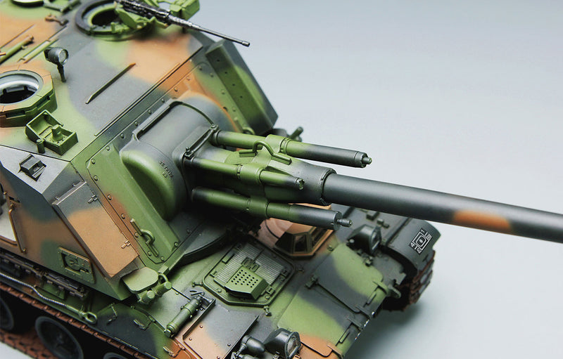 Meng TS004 1/35 French 155mm SPH "AUF-1" on AMX-30B