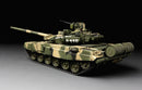 Meng TS006 1/35 Russian Main Battle Tank T-90A