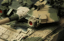 Meng TS006 1/35 Russian Main Battle Tank T-90A