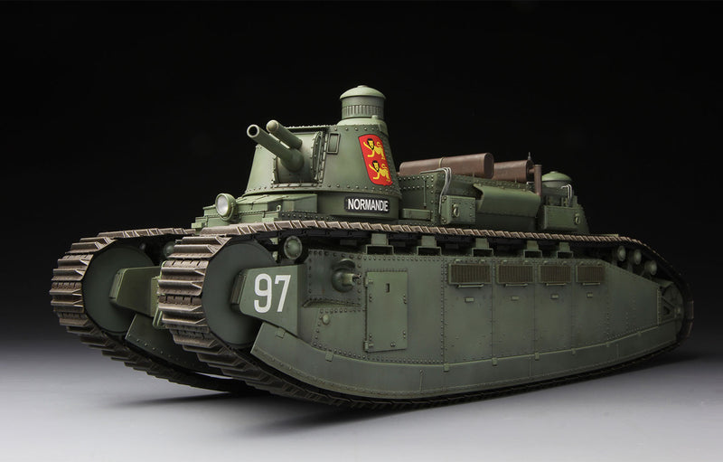 Meng TS009 1/35 French Super Heavy Tank Char 2C
