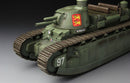 Meng TS009 1/35 French Super Heavy Tank Char 2C