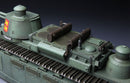 Meng TS009 1/35 French Super Heavy Tank Char 2C