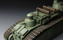 Meng TS009 1/35 French Super Heavy Tank Char 2C