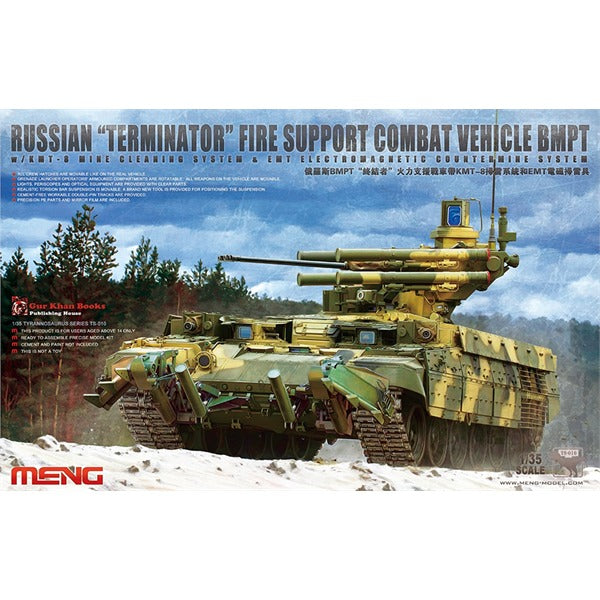 Meng TS010 1/35 Russian "Terminator" Fire support combat veh. BMPT