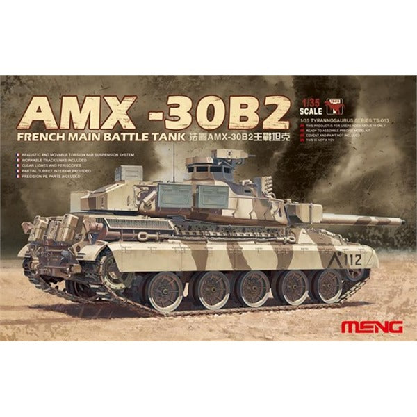 Meng TS013 1/35 French Main Battle Tank AMX-30B2