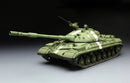 Meng TS018 1/35 Soviet T-10M Heavy Tank