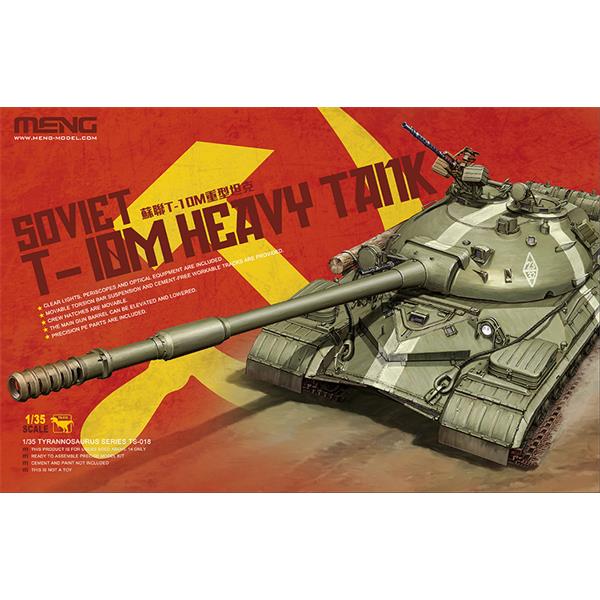 Meng TS018 1/35 Soviet T-10M Heavy Tank
