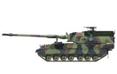 Meng TS019 1/35 Panzerhaubitze 2000 w/add-on armor (Self-Propelled Howitzer)