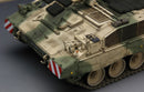 Meng TS019 1/35 Panzerhaubitze 2000 w/add-on armor (Self-Propelled Howitzer)