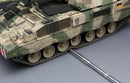 Meng TS019 1/35 Panzerhaubitze 2000 w/add-on armor (Self-Propelled Howitzer)