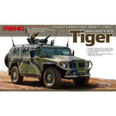 Meng VS003 1/35 High-Mobility Vehicle GAZ-233014 STS √íTiger√ì