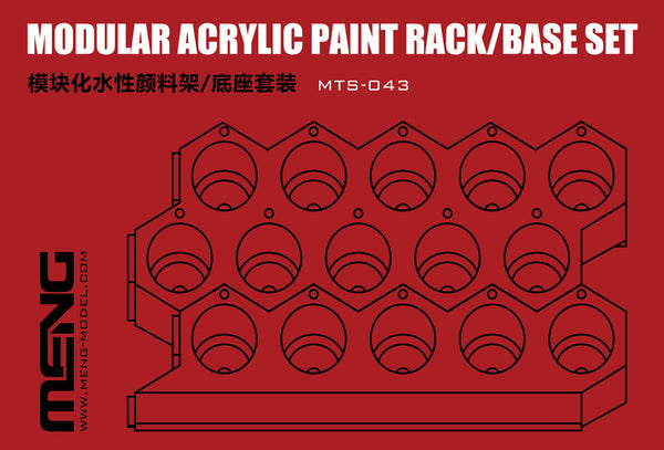 Meng-MTS-043 Modular Acrylic Paint Rack/Base Set