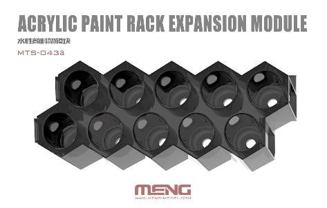 Meng Modular Acrylic Paint Rack Expansion Module