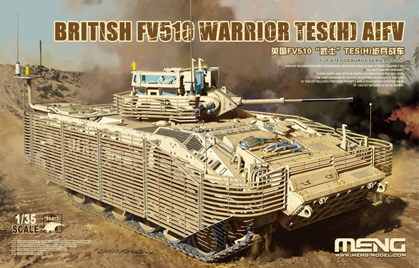 Meng SS017 1/35 British FV510 Warrior TES(H) AIFV