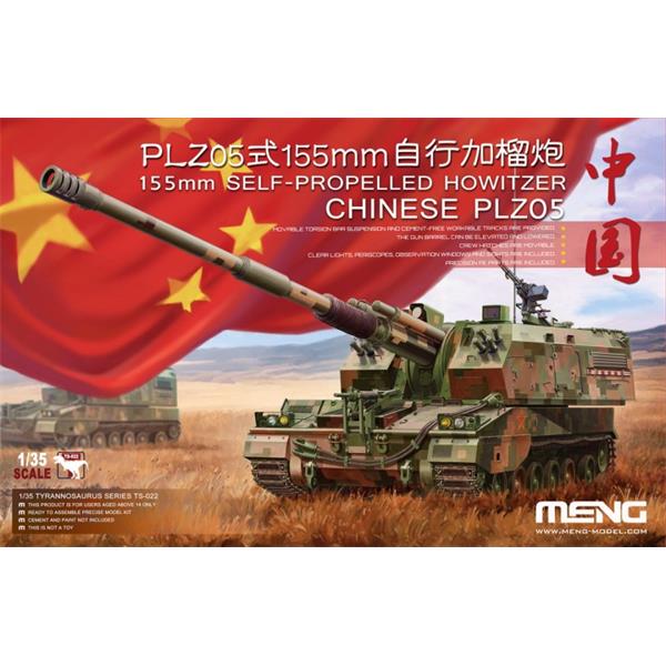 Meng TS022 1/35 Chinese PLZ05 155mm Self-Propelled Howitzer