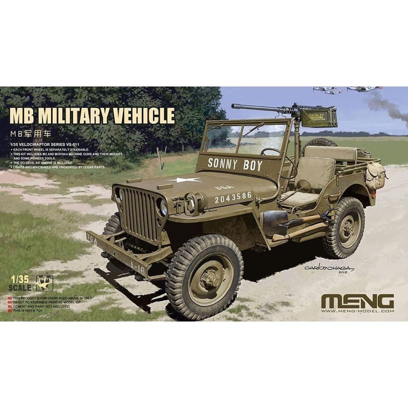 Meng VS011 1/35 MB Military Vehicle
