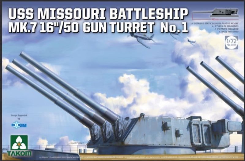 TAKOM 5015 1/72 USS Missouri battleship  16"  gun turret