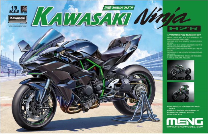 Meng MT001 1/9 Kawasaki Ninja H2R (Unpainted Edition)