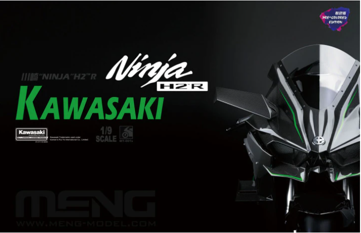 Meng MT001S 1/9 Kawasaki Ninja H2R (Pre-Colored Edition)