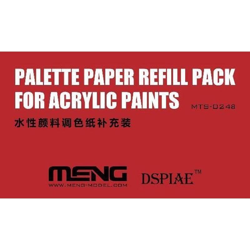 Meng Moisture-Retaining Palette Refill Pack