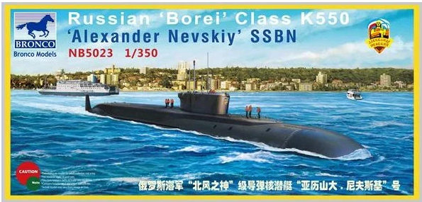Bronco Models NB5023 1/350 Russian "Borei" Class K-550 - "Alexander Nevskiy" SSBN