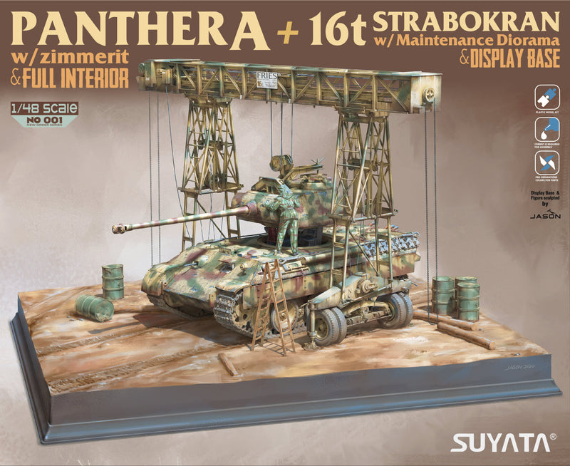 Suyata N001 1/48 Panther A w/ Zimmerit & Full Interior + 16T Strabokran