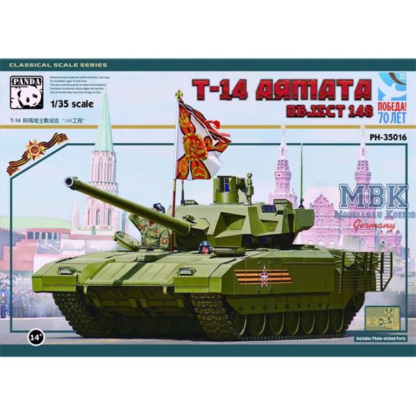 Panda Hobby 35016 T-14 Armata Object 148