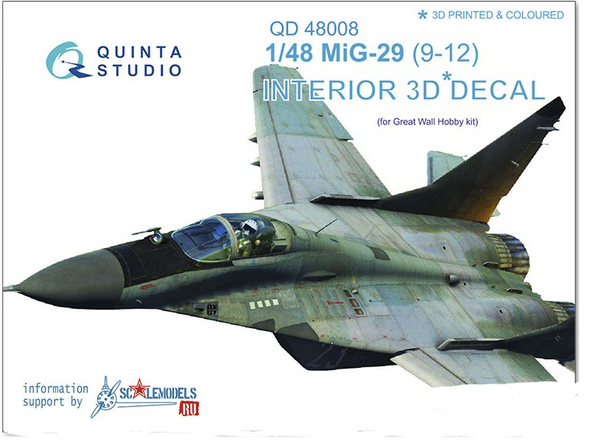 Quinta Studio 48008 1/48 Mig-29 (9-12) for GWH Kits