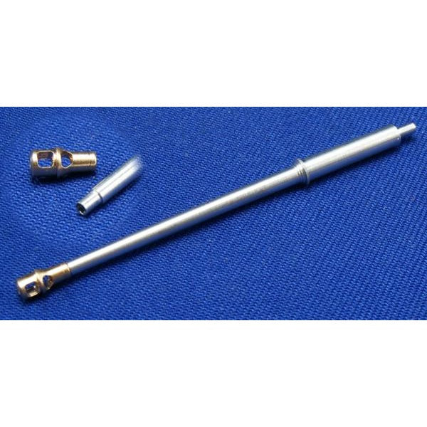 1/72 RB Model 8,8cm PaK43 for Waffenträger