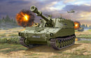 Revell 03305 1/72 Revell M109 G