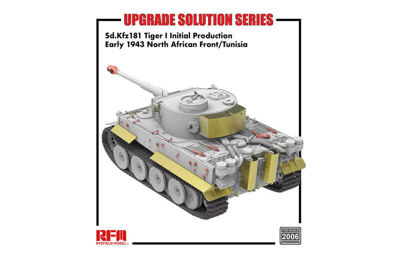 Rye Field Model 2006 1/35 Upgrade Solution for Tiger I
