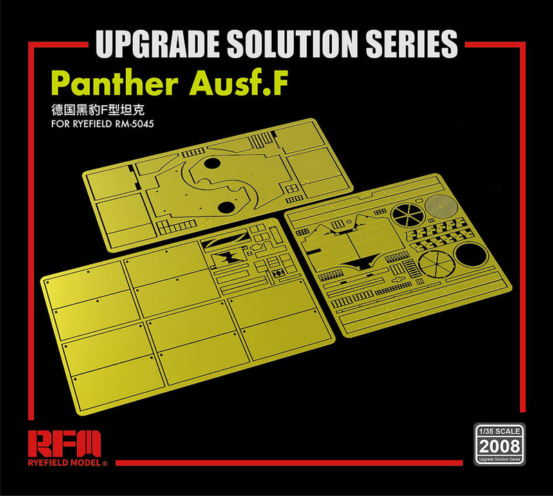 Rye Field Model 2008 1/35 Upgrade Solution for Panther Ausf.F