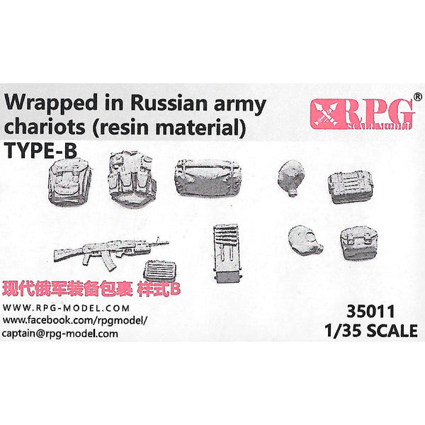 RPG UP-35011 1/35 Rolled Up Russian Army Ammunition/Chariots  (Type B) resin parts