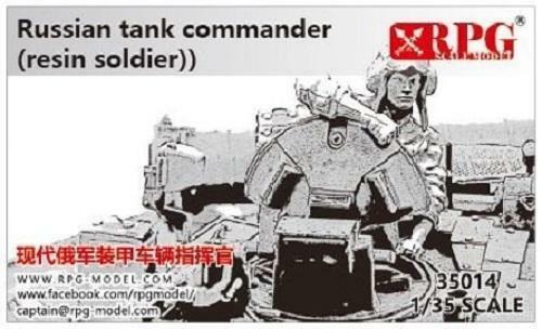 RPG UP-35014 1/35 Modern Russian Tank Commander resin figure